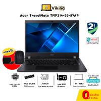 โน๊ตบุ๊ค Notebook Acer TravelMate TMP214-53-37AP/T00R (Black) /  Core i3 Gen11 / RAM4GB / รับประกัน 3 ปี // Vikingcom