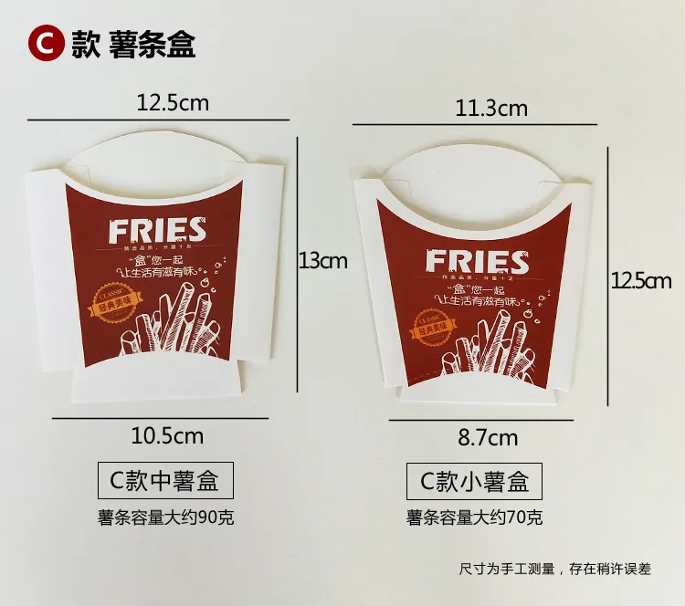 Large Medium and Small Size French Fries to-Go Box Disposable Square Potato  Cup Magic Cup Takeaway French Fries Box with Lid Commercial Use