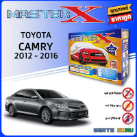 ผ้าคลุมรถ ส่งฟรีTOYOTA CAMRY 2012-2016ตรงรุ่น กล่อง MASTER-X ผ้า HI-PVC อย่างดีหนาพิเศษ ป้องกันแดด ป้องกันฝน ป้องกันฝุ่น