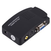 HANBONY AV/ S-Video อินพุต S-Video ไปยัง VGA Converter เอาต์พุต VGA เอาต์พุต RCA ไปยัง VGA สะดวกสำหรับ Pc/hdtvdvd/Set-Top Box/game Console/กล้องวีดีโอ