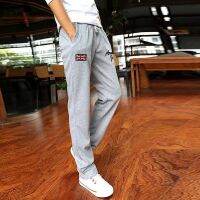 กางเกงลำลองของผู้ชาย Korean Man Casual Long Cargo fashion Sport Trousers Pants ใช้โค้ด GIFT 30 ลด 30 ทันที!!