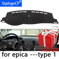 for Chevrolet Epica 2007-2012 dashboard mat Protective pad Shade Cushion Pad interior sticker car styling accessories