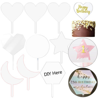 202115pcs DIY Cake Tool Birthday Acrylic Cake Topper Blank No Texts Acrylic Board For Baking Wedding Cake Decorations Tool Indicator
