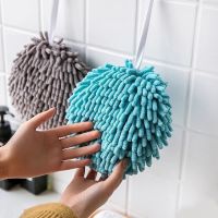 Microfiber Chenille Wipe Hands Towels Ball/ Soft Touch Fast Drying Super Absorbent Ball With Hanging Loop For Kitchen Supplies