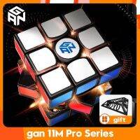 [GAN 11Mpro ซีรีส์] 3X3มืออาชีพ &amp; ลูกบาศก์ความเร็วแม่เหล็ก2X2 &amp; เคลือบยูวีคู่251M Minim สำหรับผู้ที่ชื่นชอบปริศนา