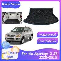 แผ่นรองท้ายรถสำหรับ Kia Sportage 2 JE KM 2005 ~ 2010พรมกันน้ำตกแต่งพื้นที่รองเท้าบูตสินค้าอุปกรณ์เสริมเบาะ