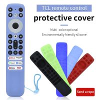 Skin-friendly Covers For TCL RC902V FMR1 FMR2 FMR4 FMR5 TV Remote Anti-Slip Shockproof Protective Silicone Case with Lanyard