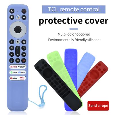 Skin-friendly Covers For TCL RC902V FMR1 FMR2 FMR4 FMR5 TV Remote Anti-Slip Shockproof Protective Silicone Case with Lanyard