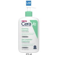 CERAVE Foaming Cleanser 473 ml. - เซราวี โฟมมิ่ง คลีนเซอร์ โฟมล้างหน้ารักษาสมดุลผิว 473 มล.