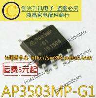 AP3503MP-G1 3503MP-G1 AP3503MP SOP-8 New