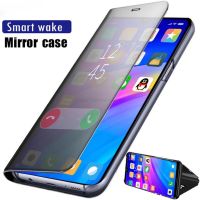 Xiomi Redmi A1 Case Fashion Smart Mirror Leather Funda For Xiaomi Redmi A1 A 1 mi redmia1 a1 a 1 REDMIA1 Cover Stand Flip Cover