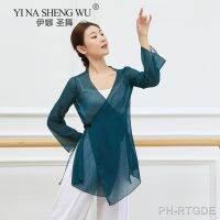 【LZ】☏  Menina clássica camisa de dança sexy transparente chinês estilo tradicional topos corpo rima gaze cardigan elegante desempenho roupas