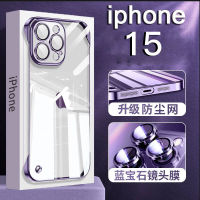 เหมาะสำหรับเคสโทรศัพท์15pro Apple เคสป้องกันโทรศัพท์15นิ้วฟิล์มเลนส์เคสโทรศัพท์15max Wy29419623