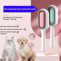 Pet Grooming Brush Cat and Dog General Comb To Remove Floating Hair Sticky Hair massage Pet Cleaning Supplies Accessories Pets Brushes  Combs