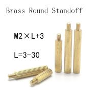 50pcs M2xL 3 L 3mm to 30mm 2mm male to female thread Brass Round Standoff Spacer M2 Brass Threaded Spacer