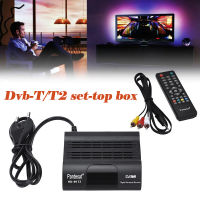 Receiver Amplified HD Digital With Remote Control Set Box Decoder Digital Box For Home Receiver DJA88