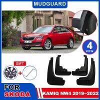 JHTJHNDTGFJHND Mudflaps สำหรับ Skoda Kamiq NW4 2019 ~ 2022 2020 2021 Mudguards Fender Flap Splash Guards โคลน Auto Parts รถล้ออุปกรณ์เสริม