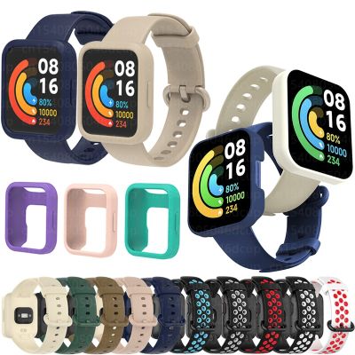 Silicone for /Redmi 2 Charger Protector band watch /