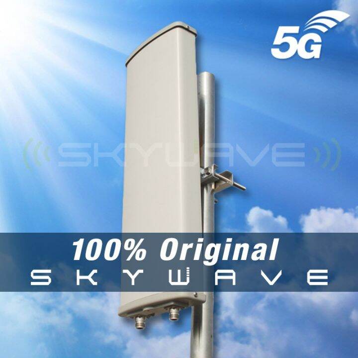 【Ready Stock】 SkyWave Gemini Ultra MIMO Sector Antenna 2x16dbi Gain