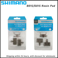 SHIMANO G01S MTB จักรยานแผ่นดิสก์เบรค B01S G01S เรซิ่น Pad สำหรับ MT200 B01S M445 M475 M6000 M7000 M395 RS785 M985