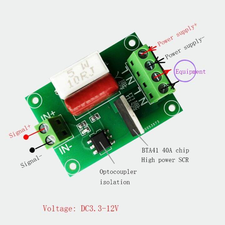 High Power Scr Module Thyristor Control Trigger Switch Dc Control Ac ...