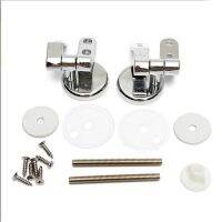 ♛ St. Regis plus zinc alloy bathroom toilet cover hinge with screw accessories hotel aggravating toilet accessories