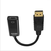 หัวแปลงDisplay Port Male Dp To HDMI Female 4Kx2K Adapter Converter