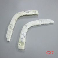 Car Essories EG21-50-2J1D Body Rear  Bumper Retainer Support Bracket For Mazda CX7 2009-2014 ER