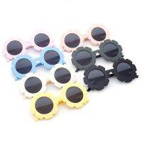 【YF】✟▨  shipping sunflower Baby cartoon fashion colorful childrens petal Sunglasses