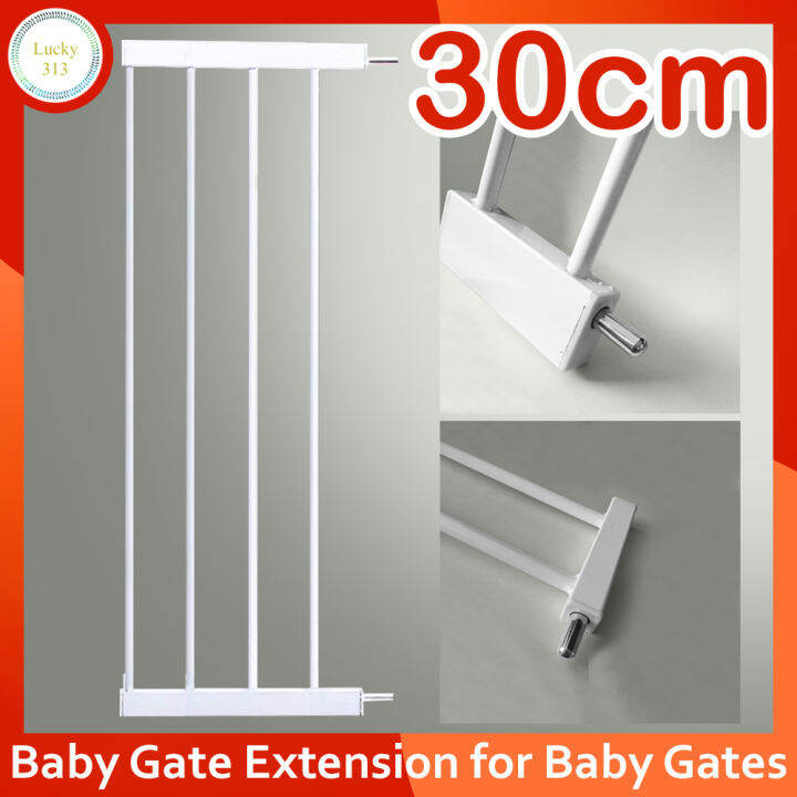 Safety Gate Extension for Baby Gates 30cm (LY16A) Lazada PH