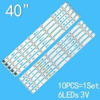 ไฟแบล็คไลท์ LED สำหรับ Un40eh6030 Un40eh6000 Un40eh5000 UE40EH5300 UN40EH5300 UE40EH6030 UA40EH5000 UE40EH5000