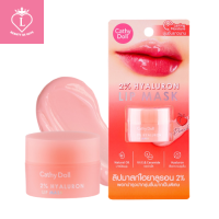 Cathy Doll 2% Hyaluron lip Mask Peach 4.5g ลิปมาสก์ไฮยาลูรอน