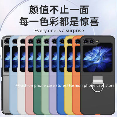 เคสโทรศัพท์ปลอกสำหรับ Phone Case เคส Samsung Galaxy Z Flip5 Flip4 Flip3 ZFlip5 5G สีบริสุทธิ์เรียบง่ายผิวขัดผิวด้วยแหวนใส่นิ้วปกป้องเลนส์ฝาแข็งกันกระแทก2023