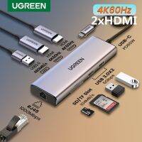 ฮับ UGREEN USB C 4K6 0Hz USB C ถึง2Xhdmi 2.0 RJ45 USB 3.0 PD อะแดปเตอร์สำหรับ Macbook Pro Air M2 M1 PC อุปกรณ์เสริม USB C Splitter