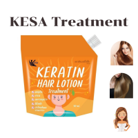 พร้อมส่ง!!! เกศาทรีทเม้นท์ เคราตินไฮยารูรอน-Kesa keratin Treatment 30 กรัม