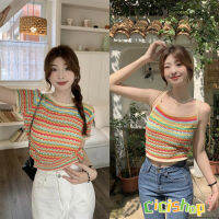 Cici(T2172/T2162)Knitt Tops เสื้อสายเดี่ยว/เสื้อครอปไหมพรมถักสลับสี แพทเทิร์นสวยสไตล์โคเรียสุดๆ