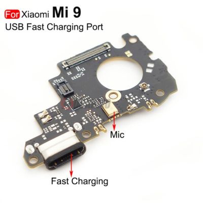 【❖New Hot❖】 nang20403736363 ตัวเชื่อมต่อแบบแท่นยืดหยุ่นปลั๊กช่องเสียบชาร์จยูเอสบีชาร์จไวสายเคเบิลสำหรับ Xiaomi อะไหล่ Mi 5X6X6 8 9 Lite Mi8 Mi9 Mix 3