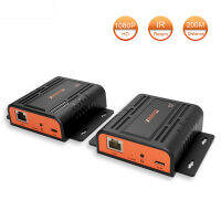 200M เข้ากันได้กับ HDMI-เครื่องส่งและเครื่องรับสัญญาณวิดีโอ Extender 1080P ผ่าน IP ตัวขยาย HDMI-รองรับสวิตซ์สายแลน RJ45สำหรับ PS4