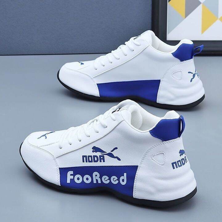 Original PM Sneakers For men Really soft leather men's shoes autumn new