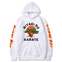 New 2022 Hot Cobra Kai Hoodie - Karate Snake Kobra No Mercy Retro 80s Martial Arts Costume Tops Cosplay Outfit Size XS-4XL