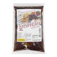 ราคาส่ง พริกผัดน้ำมันหอมเจียว 500 กรัม Stir Fried Ground Chili In Shallot Oil 500 g ล็อตใหม่ โปรคุ้ม เก็บเงินปลายทาง