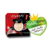 ไมโยชิ แป้งทาหน้าทาตัว รุ่นคุมมันพิเศษ Myoshi Oil Control Powder