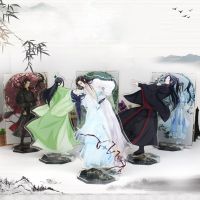 The Scum Villain’s Self-Saving System Stands Model Plate Shen Qingqiu Luo Binghe Cosplay Two-sided Acrylic Figure Standing Props