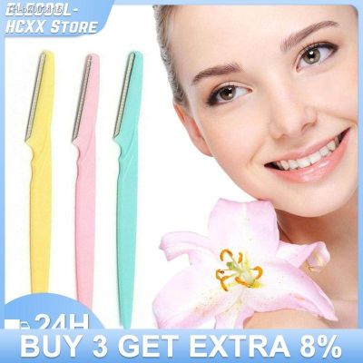 ◈ 1Pc Eyebrow Razor Eyebrow Trimmer Women Face Razor Hair Remover Eye Brow Shaver Blades For Cosmetic Beauty Makeup Tools