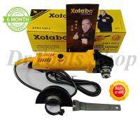 เครื่องเจียร 4 นิ้ว Xotdbo