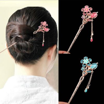 Flower Hairpin Butterfly Retro Simple U Shaped Hairpin Female Hairpin Hanfu Beautiful Hairpin Hair Accessories