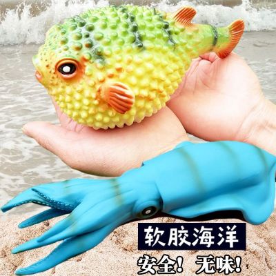 Simulation model of soft rubber Marine animals octopus octopus nautilus dolphins and killer whales children toy bag mail