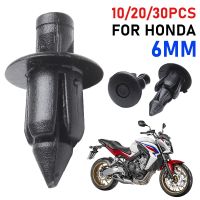 【CC】✎⊙  6mm Rivet Fairing Trim Panel Fastener Screw Motorcycle Accessories Parts 10/20/30PCS