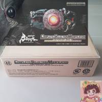 Kamen Rider BLACK SUN:COMPLETE SELECTION MODIFICATION - HENSHIN BELT CENTURY KING SUN DRIVER[Bandai]คาเมนไรเดอร์แบล็ค เข็มขัดมาสไรเดอร์[Bandai Premium Limited Edition][LOT JP]