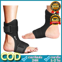 Copper Compression Plantar Fasciitis Night Splint - Drop Foot Brace and Dorsal Planter for Right